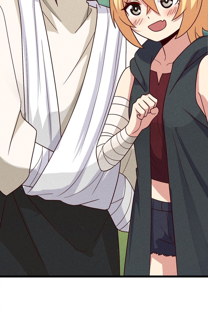 《武林第一厨师》040 全身都湿透啦！ 第43页