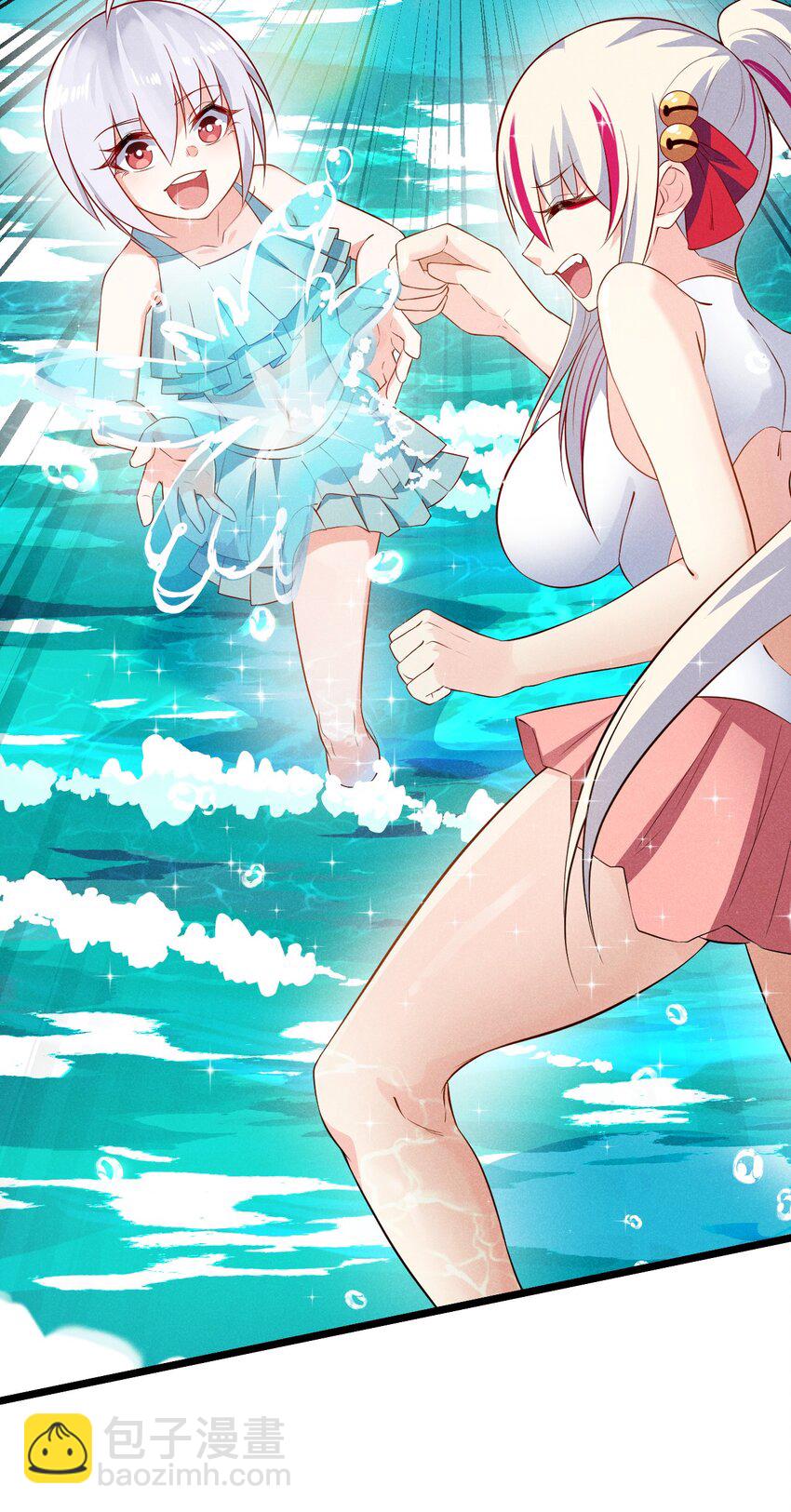 《武林第一厨师》041 在异世界复刻泳装 第43页