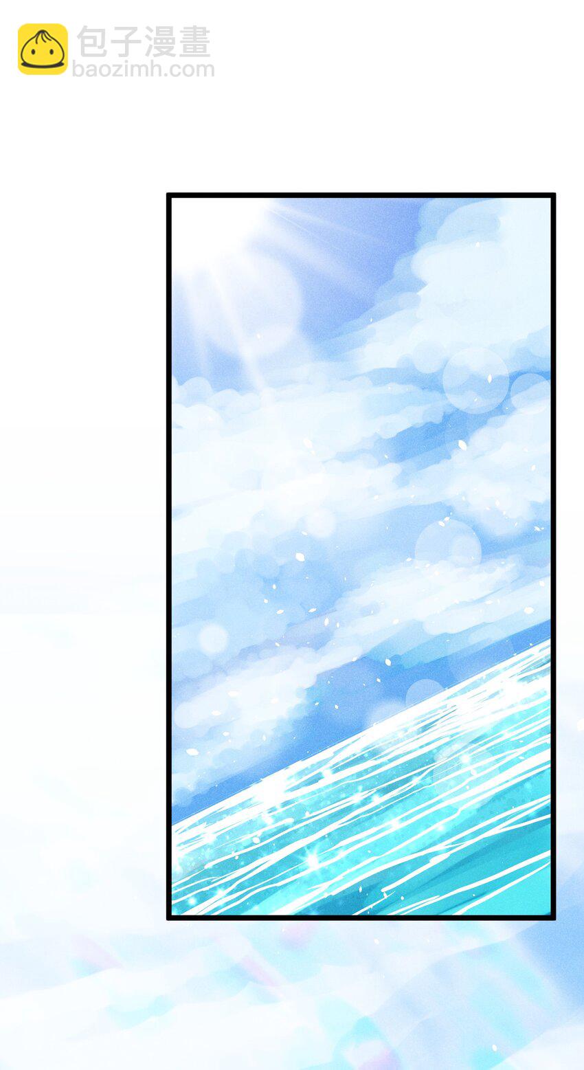 《武林第一厨师》041 在异世界复刻泳装 第48页