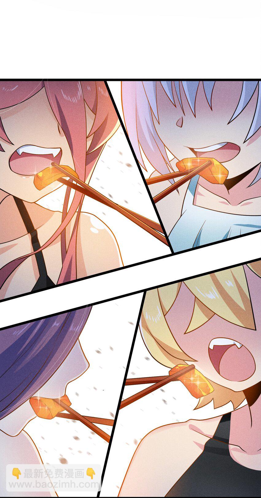 《武林第一厨师》042 被区区鱼肉俘虏了 第15页