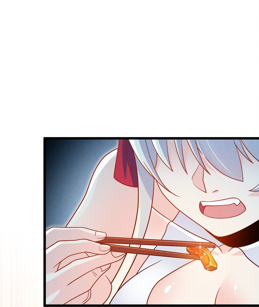 《武林第一厨师》042 被区区鱼肉俘虏了 第8页