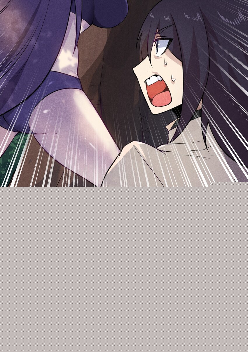 《武林第一厨师》046 小白兔白又白 第6页