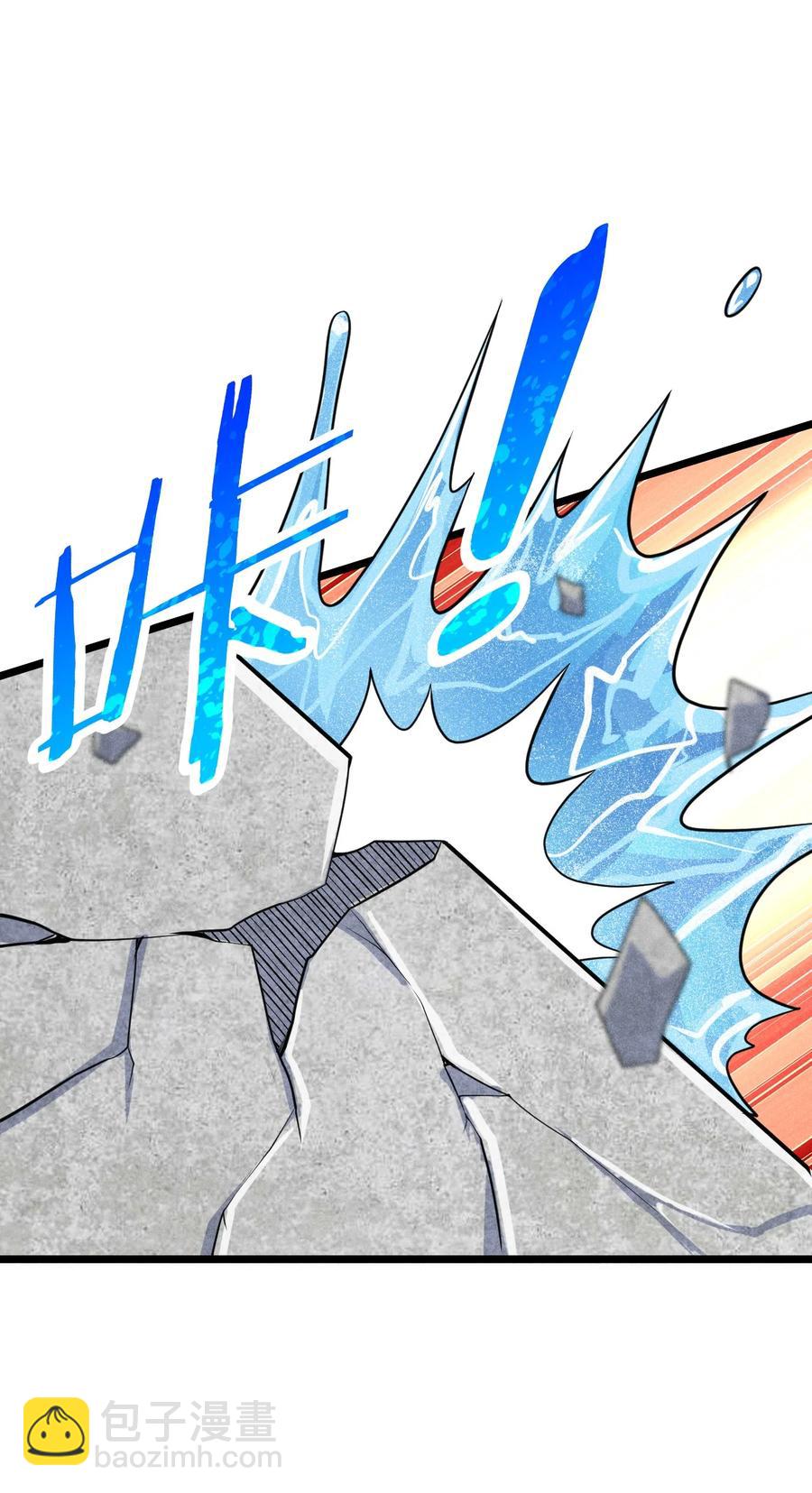 《武林第一厨师》044 水乳交融 第47页