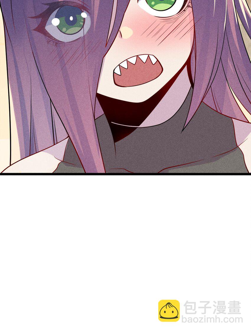 《武林第一厨师》047 一蹦一跳真可爱 第36页