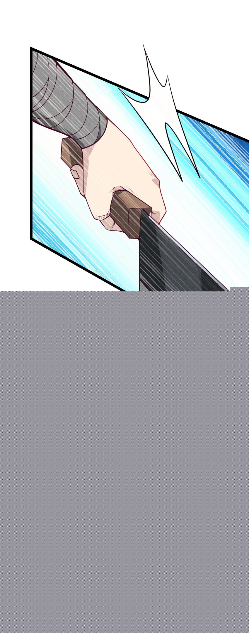 《武林第一厨师》047 一蹦一跳真可爱 第7页