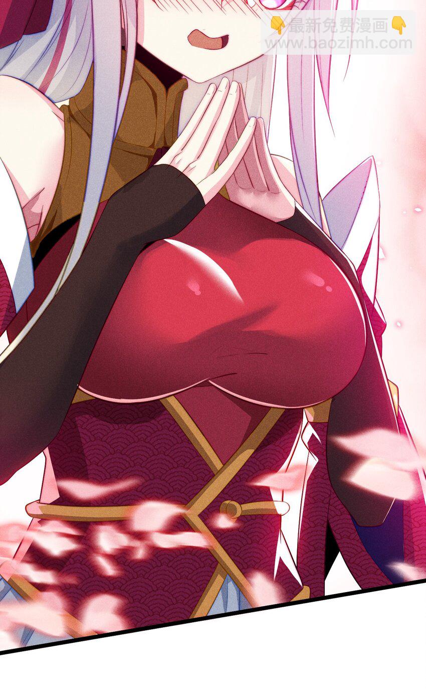 《武林第一厨师》051 唐门逆袭 第34页