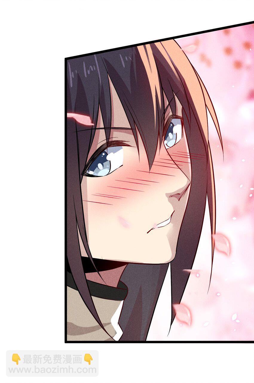 《武林第一厨师》051 唐门逆袭 第35页