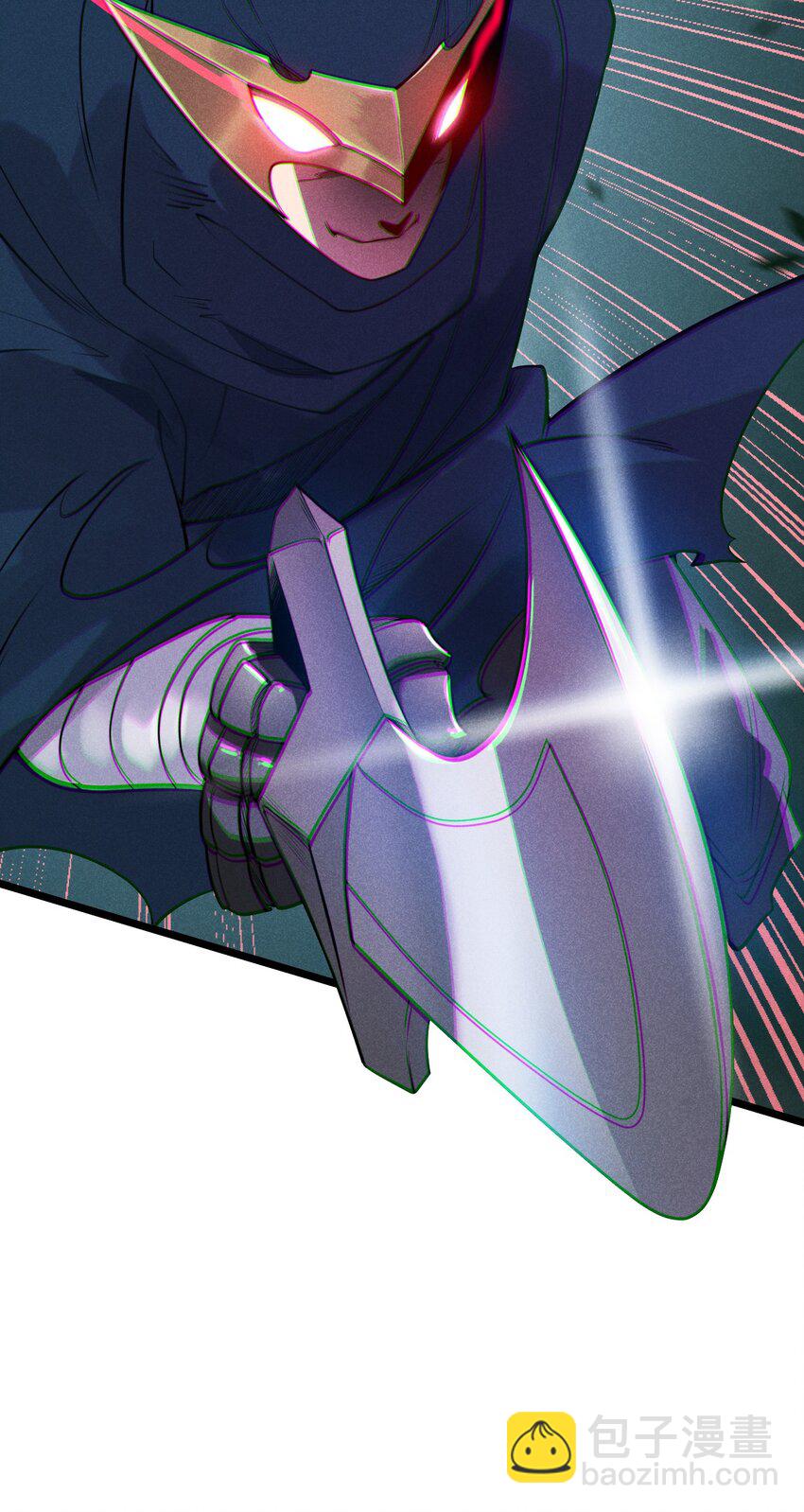 《武林第一厨师》048 特殊的换装技巧 第20页