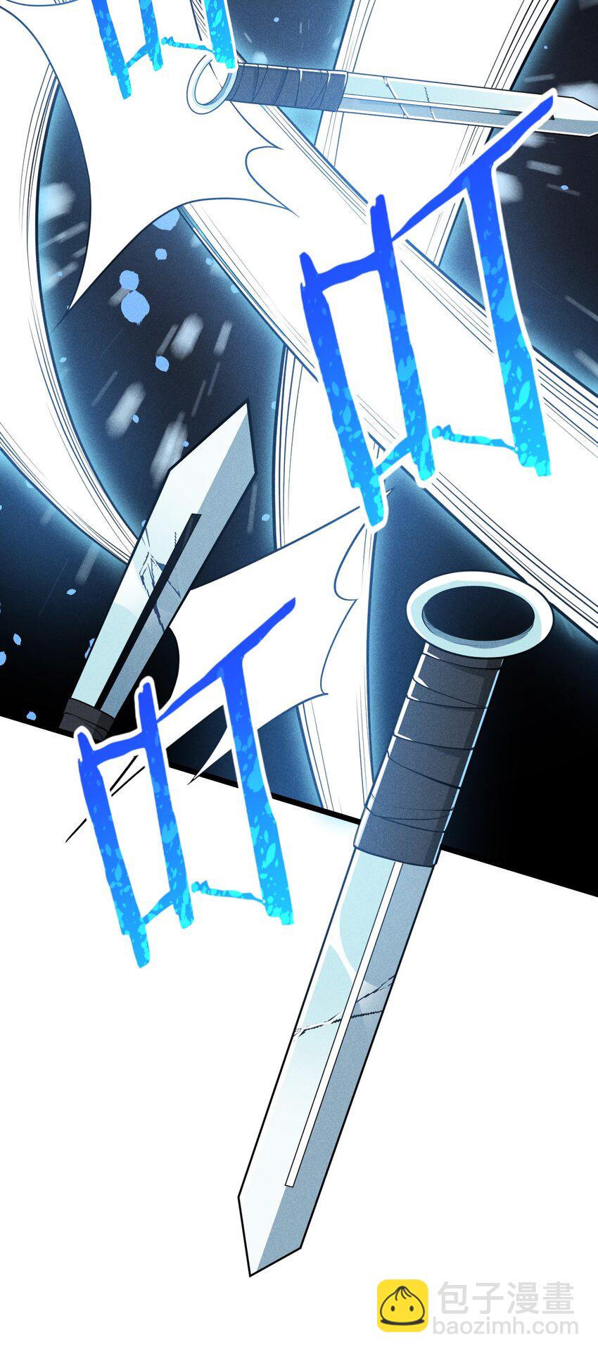 《武林第一厨师》048 特殊的换装技巧 第6页