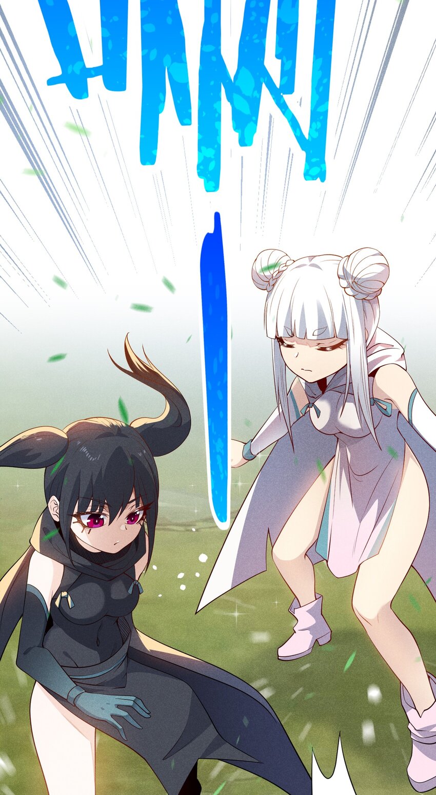 《武林第一厨师》049 天下会，危！ 第23页