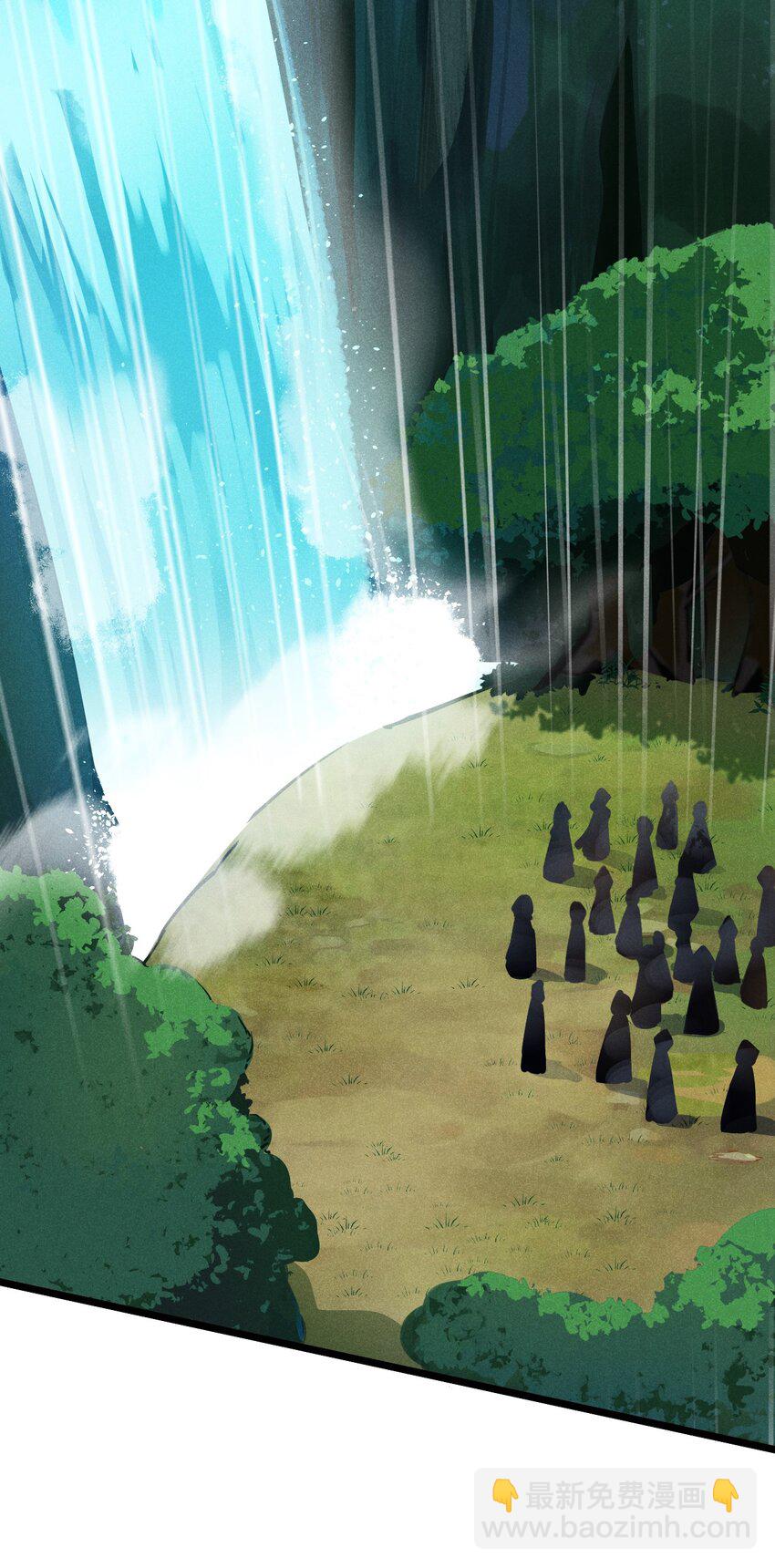 《武林第一厨师》049 天下会，危！ 第33页