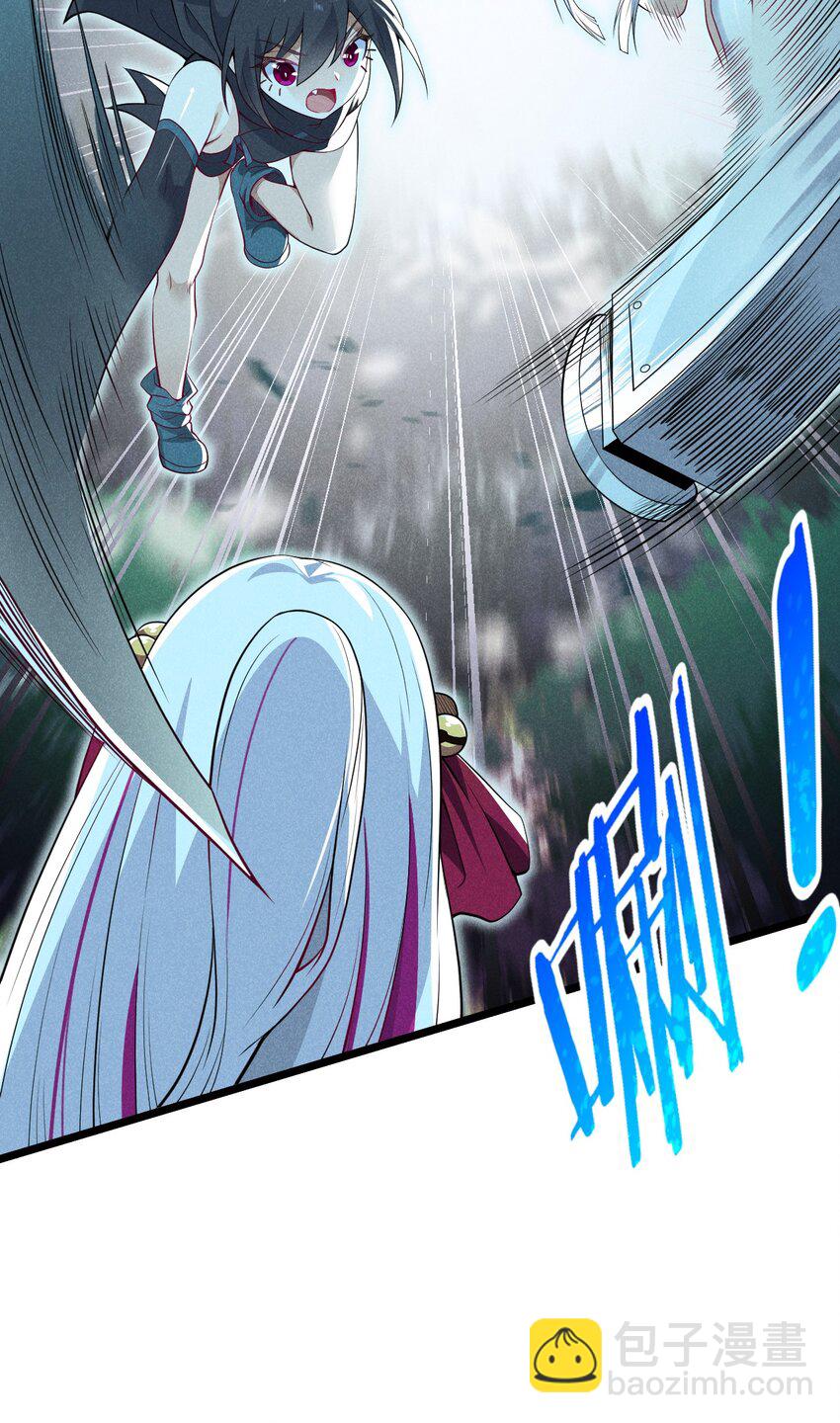 《武林第一厨师》050 全军复没 第12页
