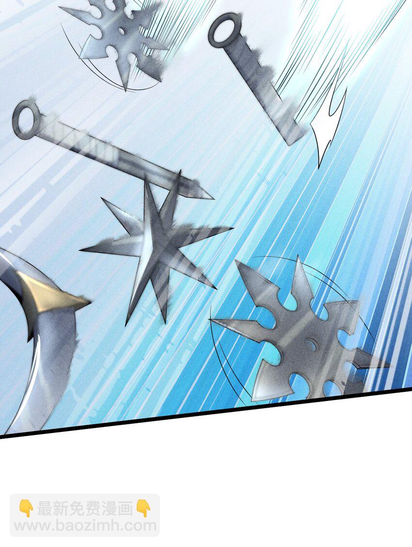 《武林第一厨师》050 全军复没 第49页