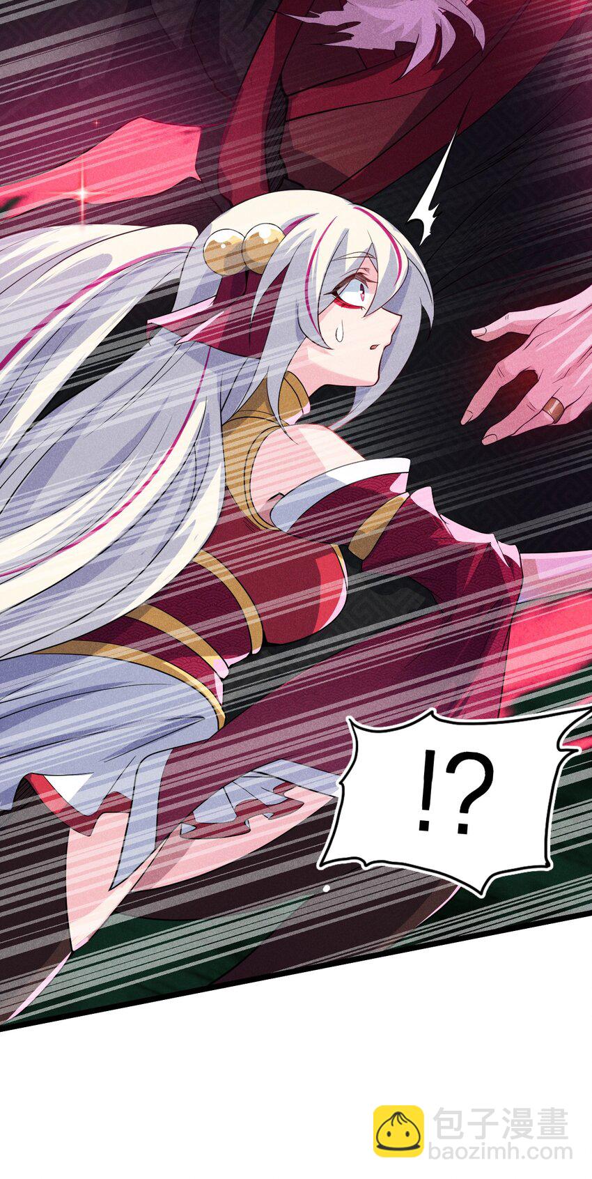 《武林第一厨师》053 满怀诚意而来 第34页