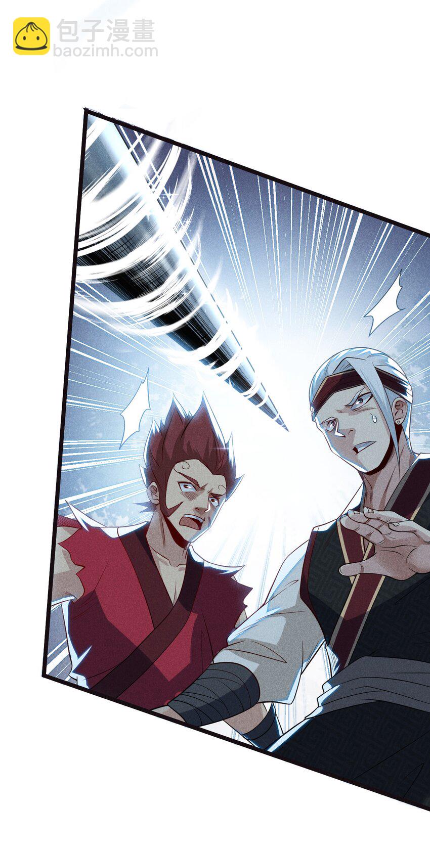 《武林第一厨师》052 宗主大人，时代变了 第24页