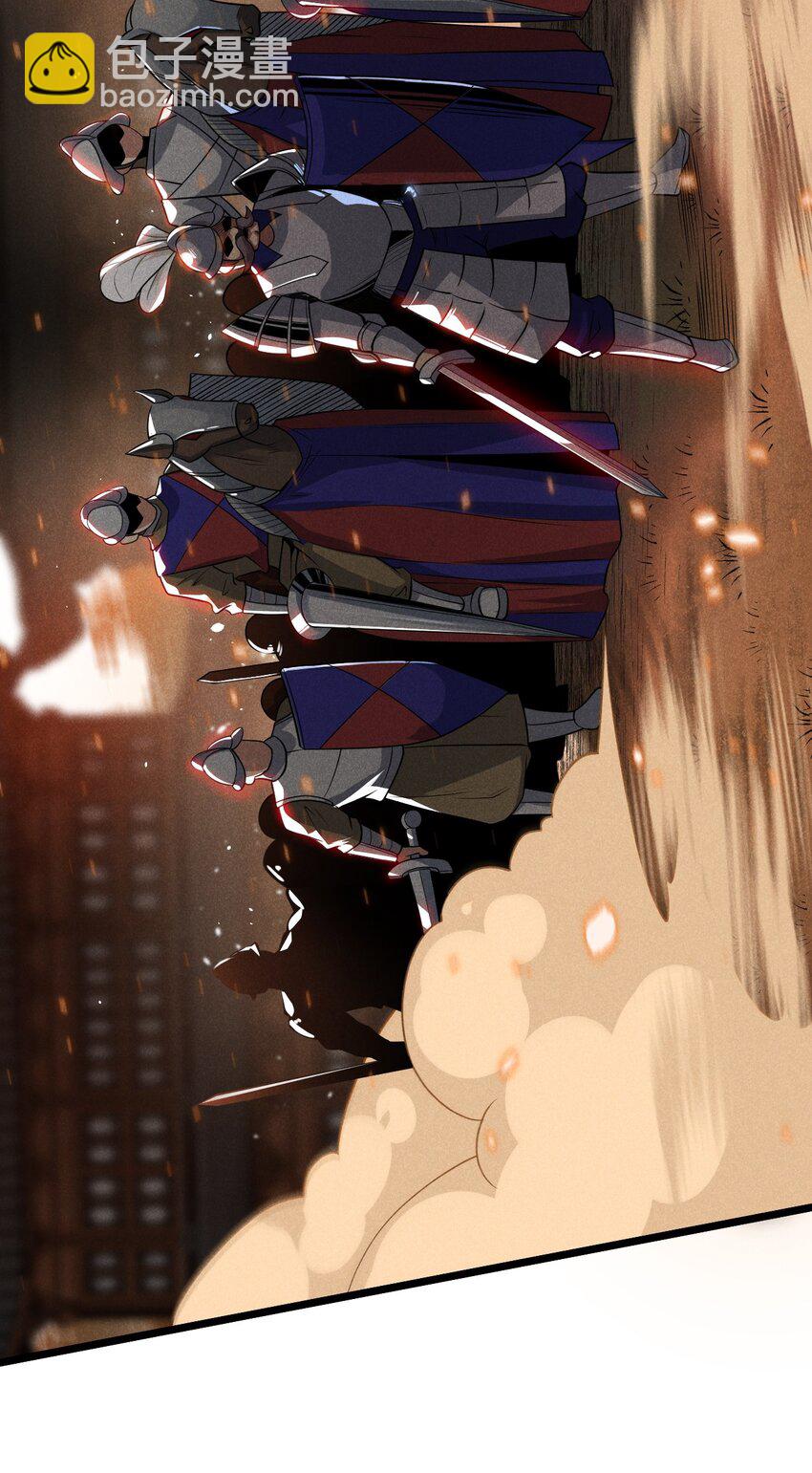 《武林第一厨师》052 宗主大人，时代变了 第34页