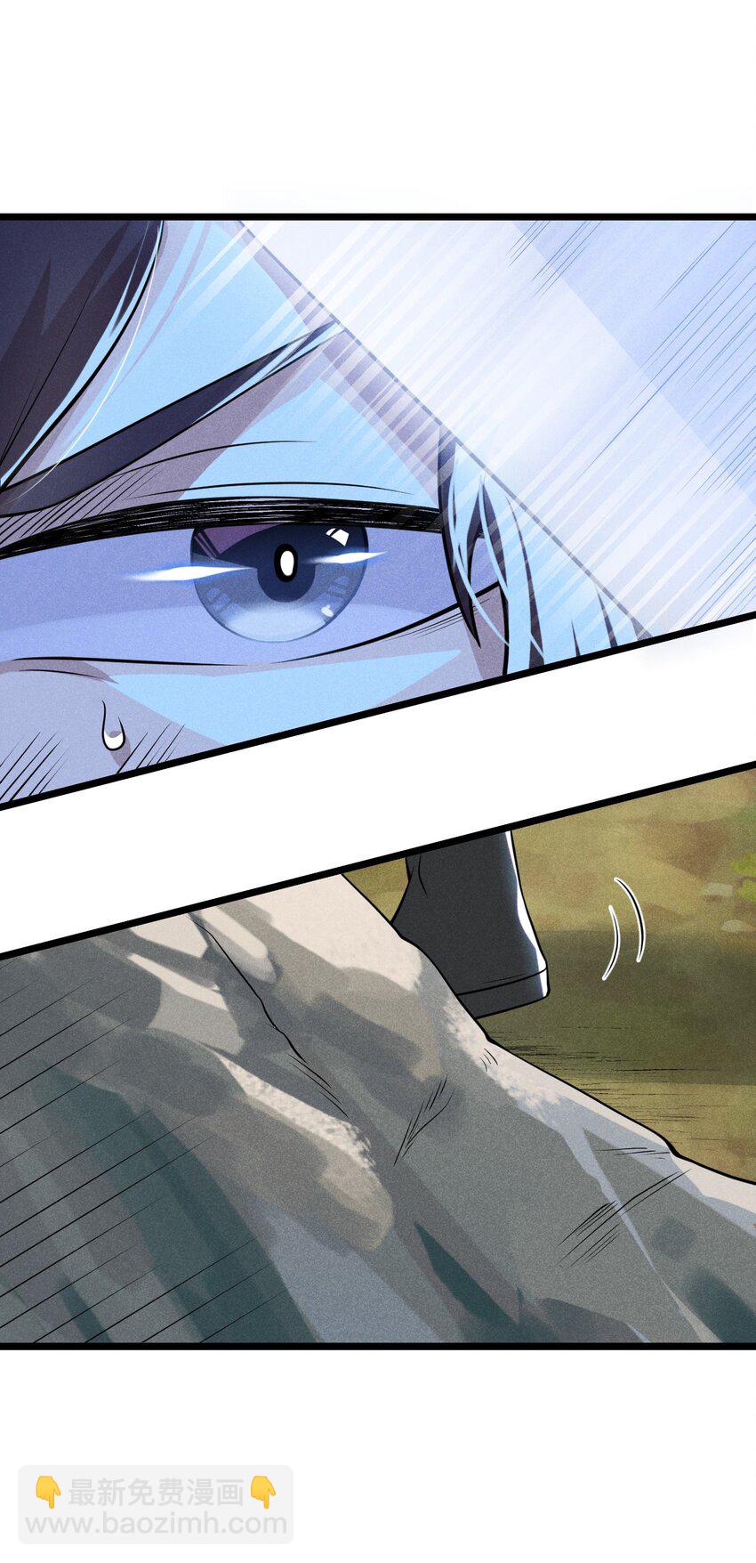 《武林第一厨师》054 死里逃生 第43页