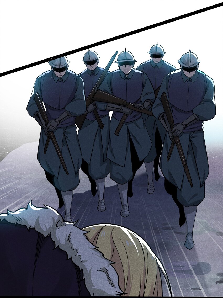 《武林第一厨师》058 希尔科的阴谋 第22页