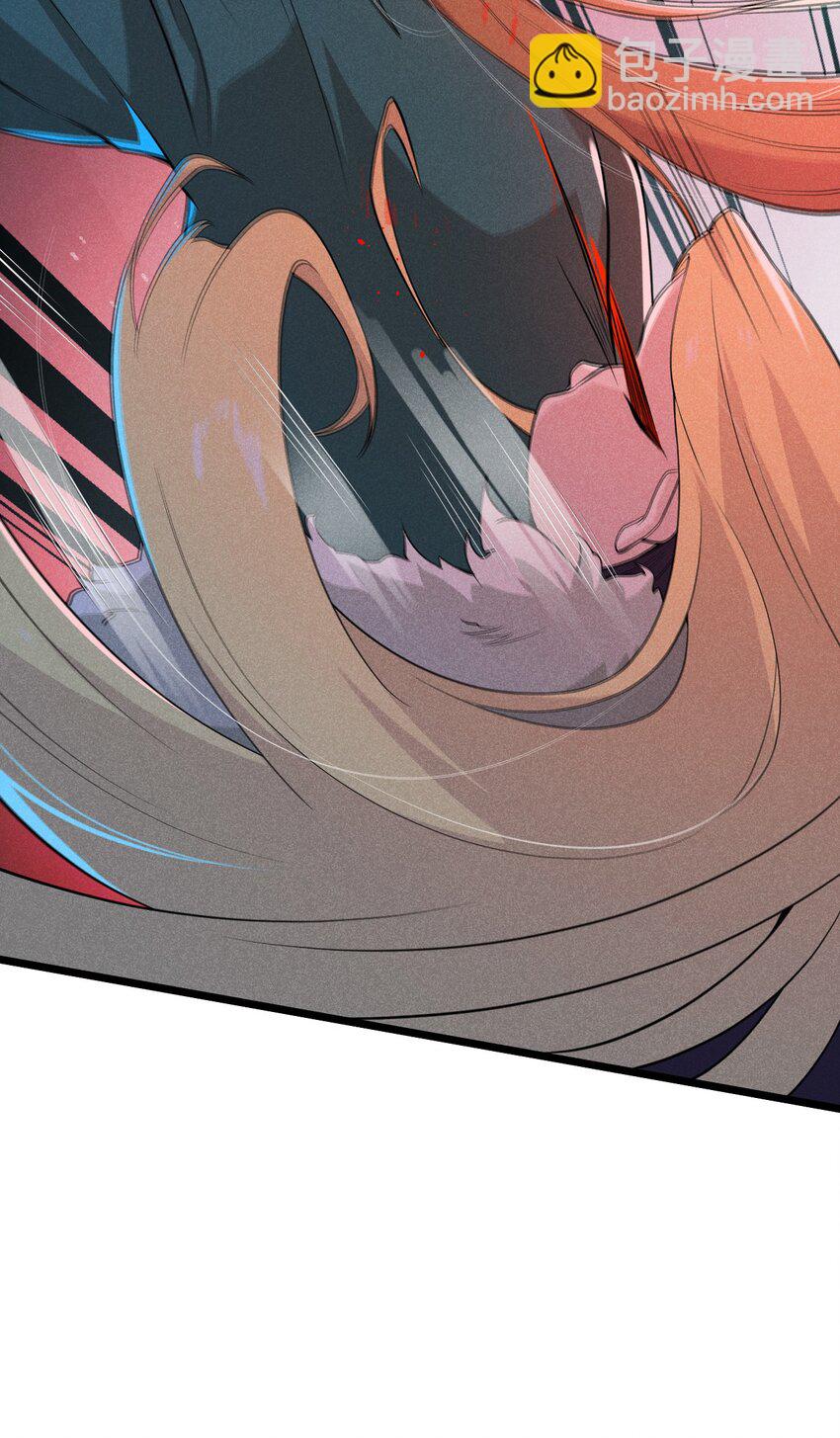 《武林第一厨师》057 我的本职是厨师 第8页