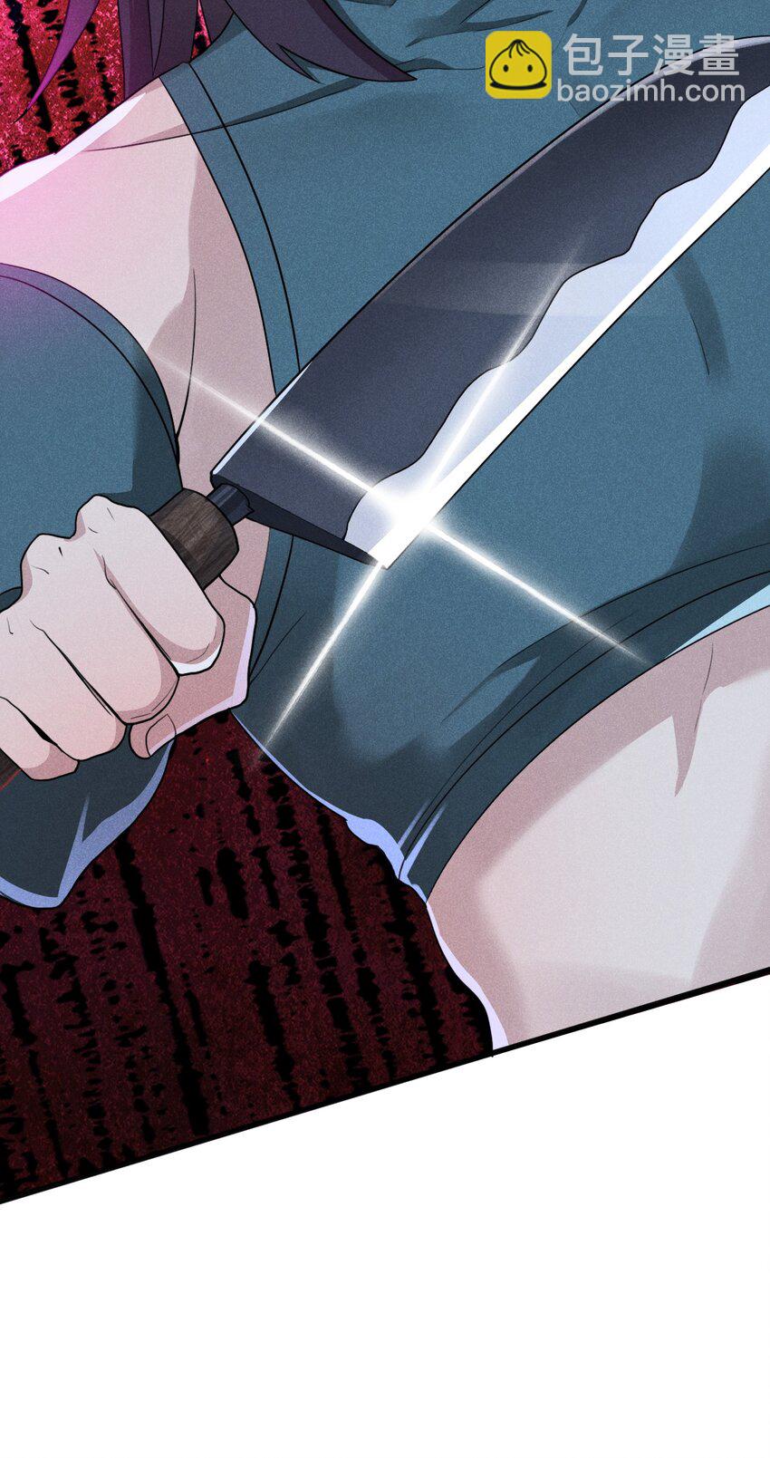 《武林第一厨师》060 最终决战 第35页