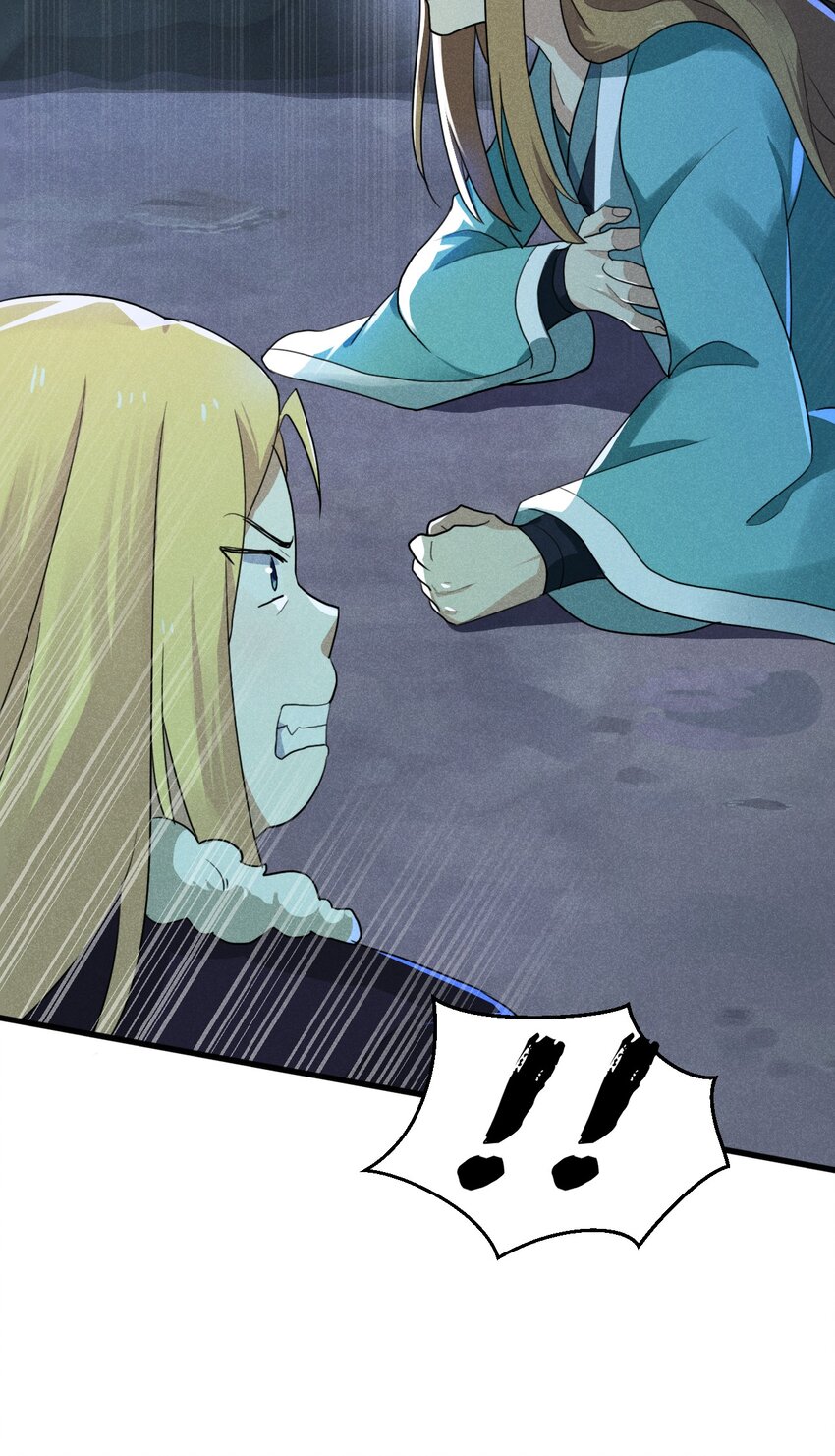 《武林第一厨师》060 最终决战 第38页