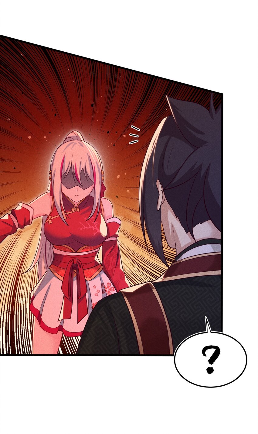 《武林第一厨师》063 魔教三巨头聚首 第15页