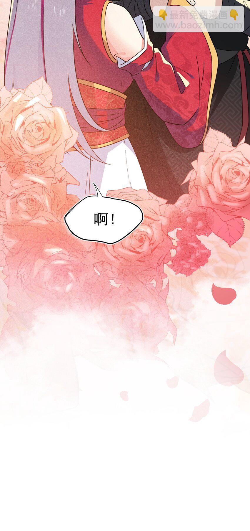 《武林第一厨师》65 开业第一天就被砸场子 第10页