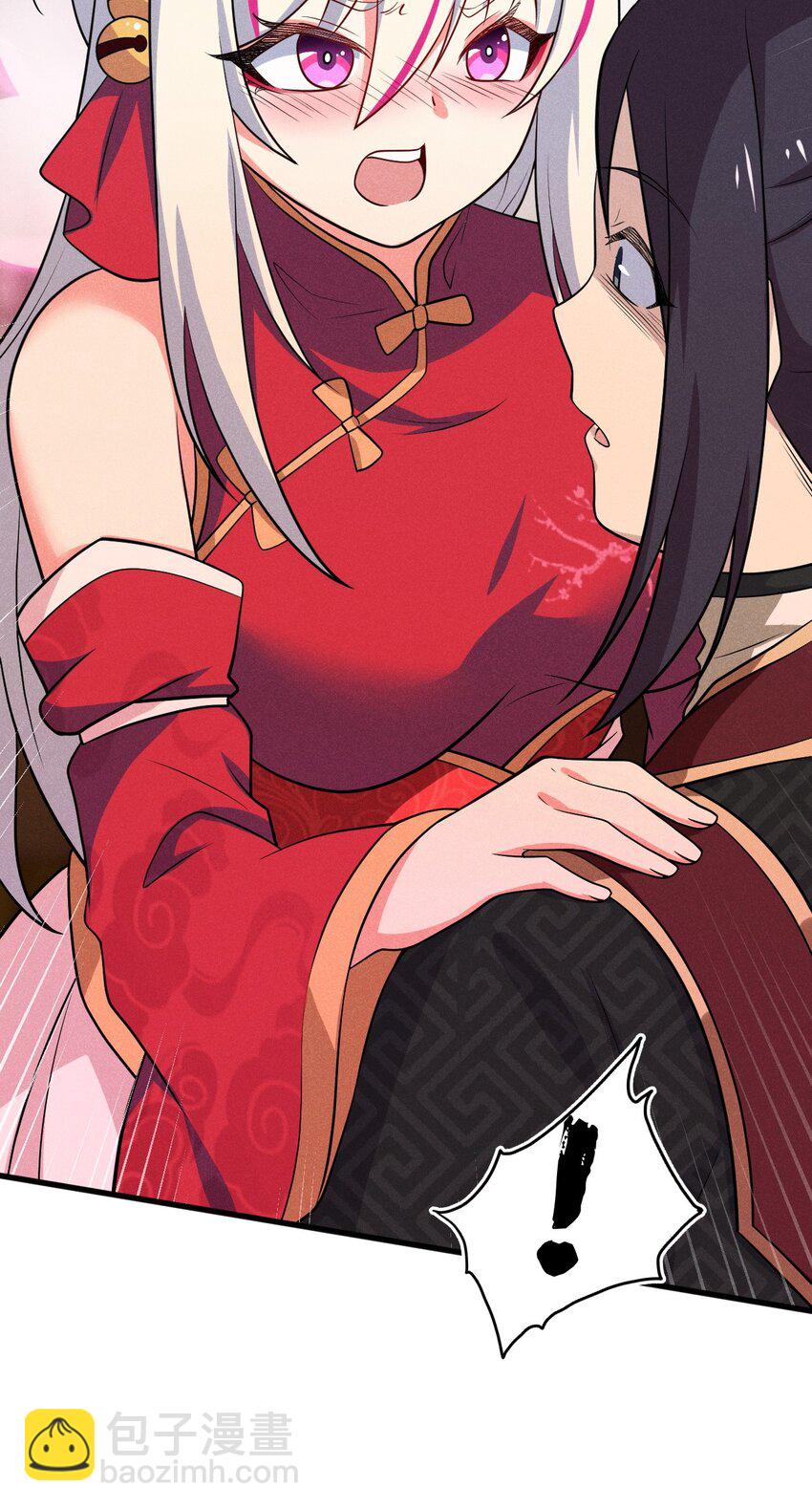 《武林第一厨师》65 开业第一天就被砸场子 第19页