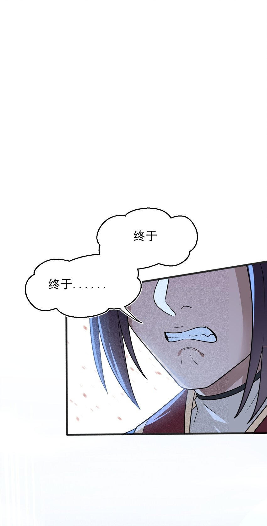 《武林第一厨师》65 开业第一天就被砸场子 第6页