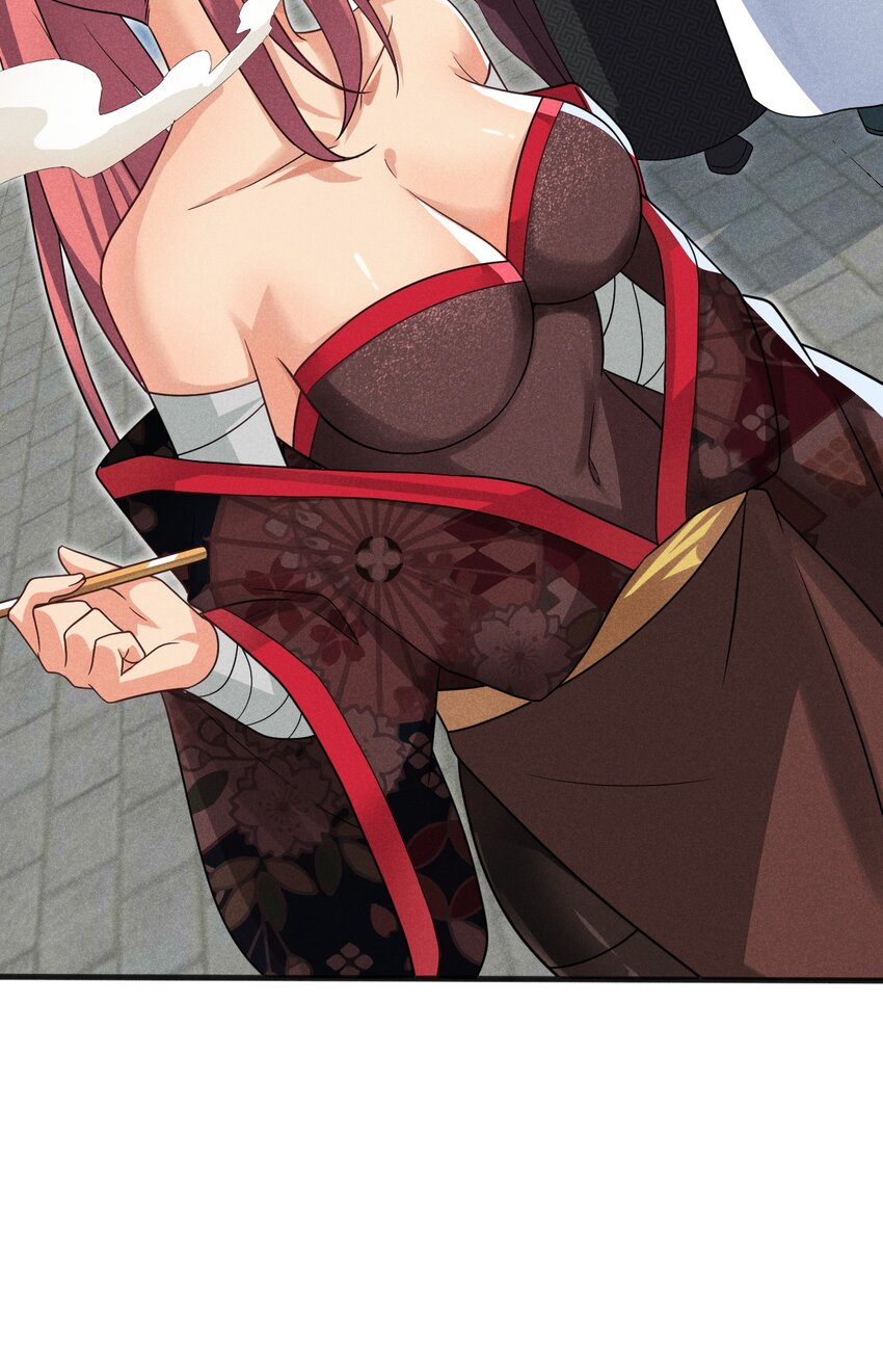 《武林第一厨师》069 刘贤大危机 第17页