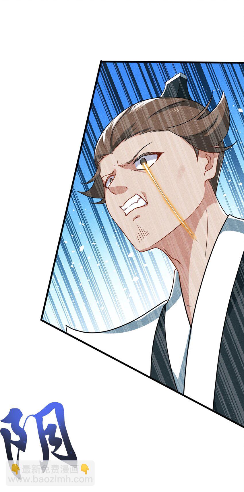 《武林第一厨师》069 刘贤大危机 第38页