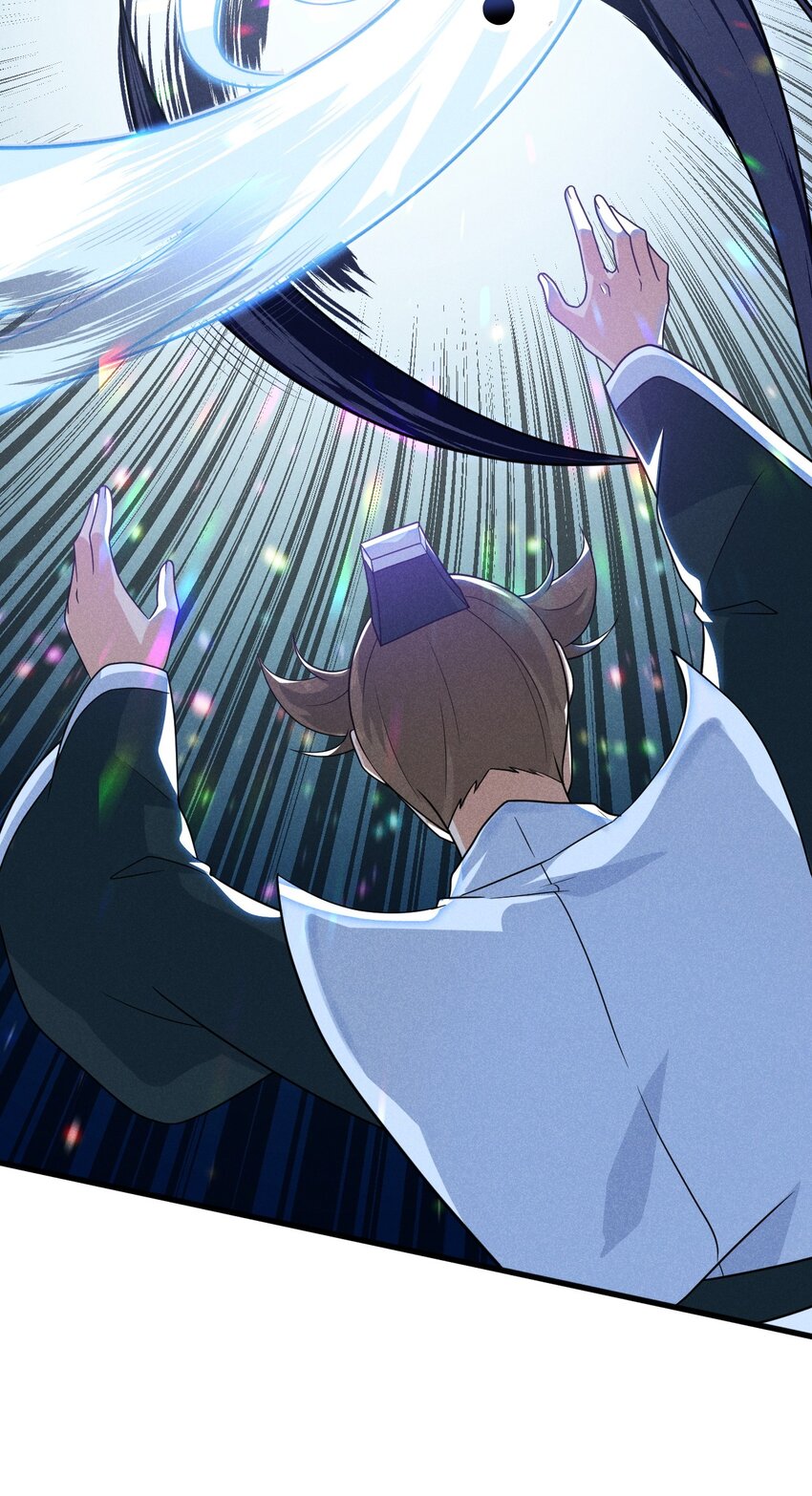 《武林第一厨师》069 刘贤大危机 第42页