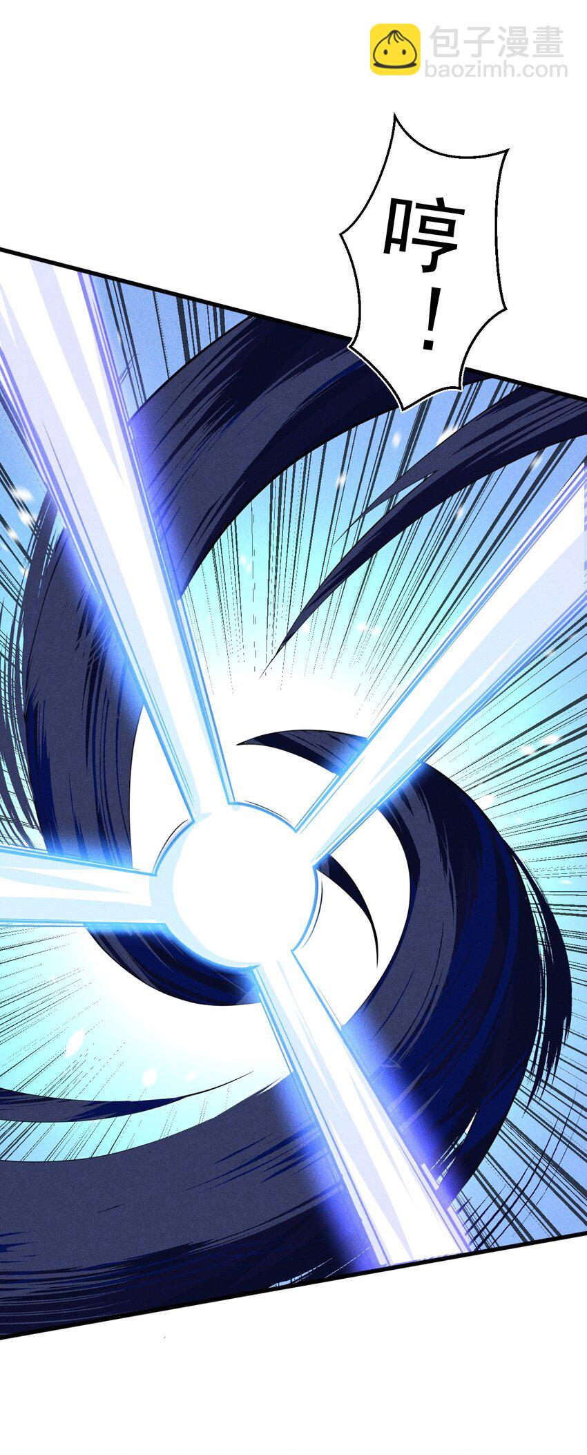 《武林第一厨师》069 刘贤大危机 第43页