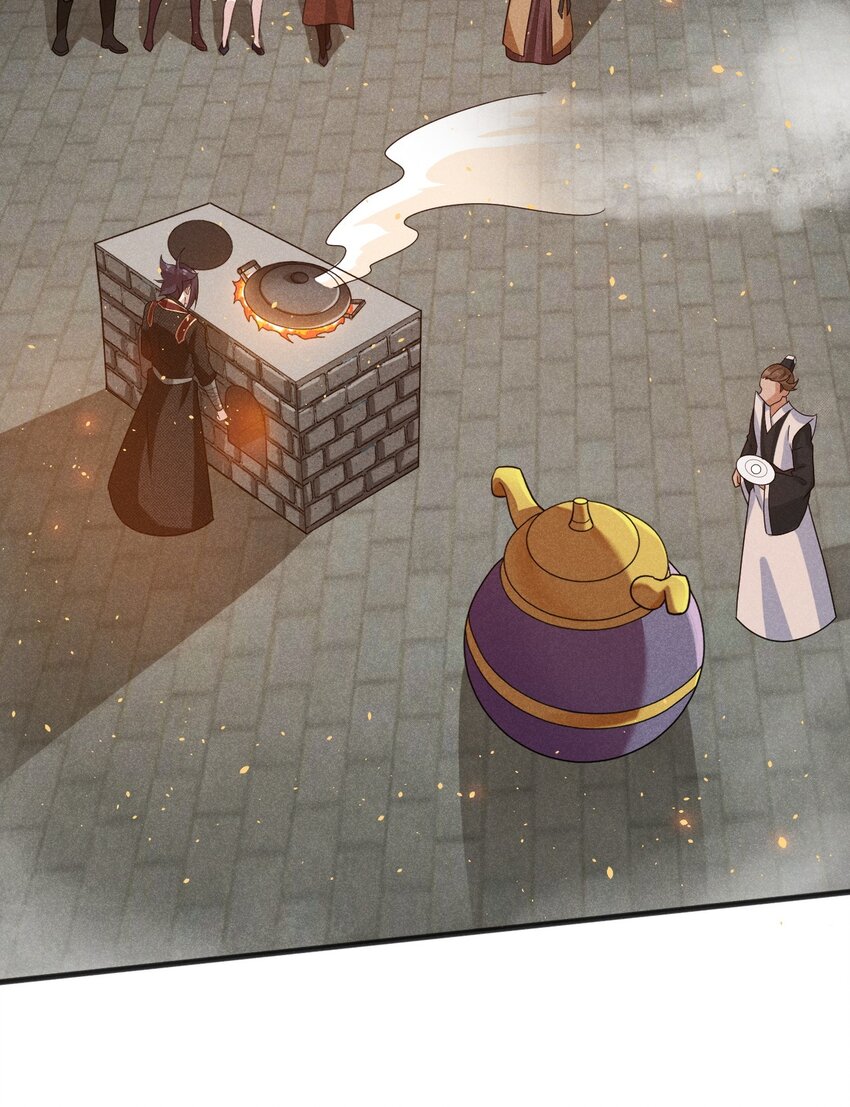 《武林第一厨师》070 老夫要突破了！ 第24页