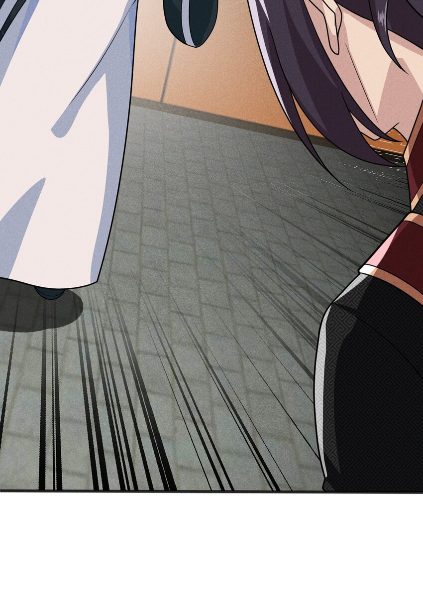 《武林第一厨师》070 老夫要突破了！ 第26页