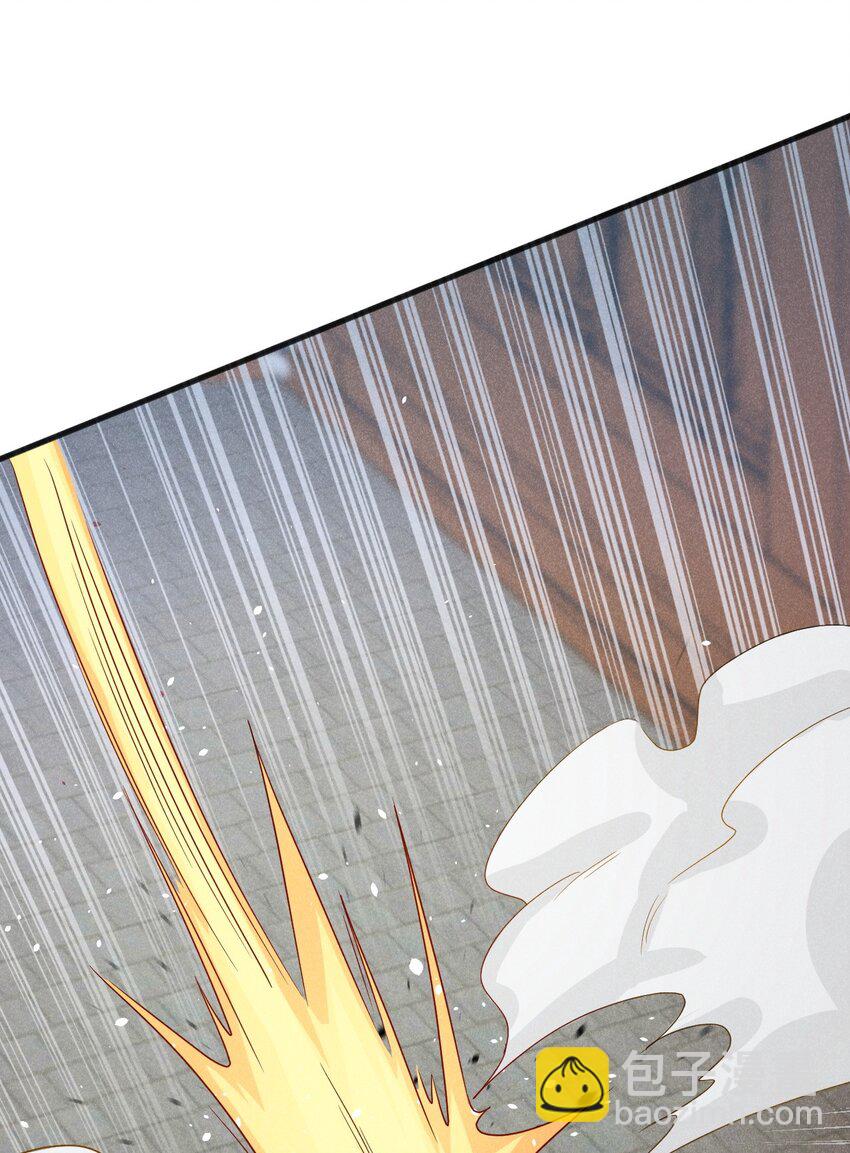 《武林第一厨师》070 老夫要突破了！ 第35页