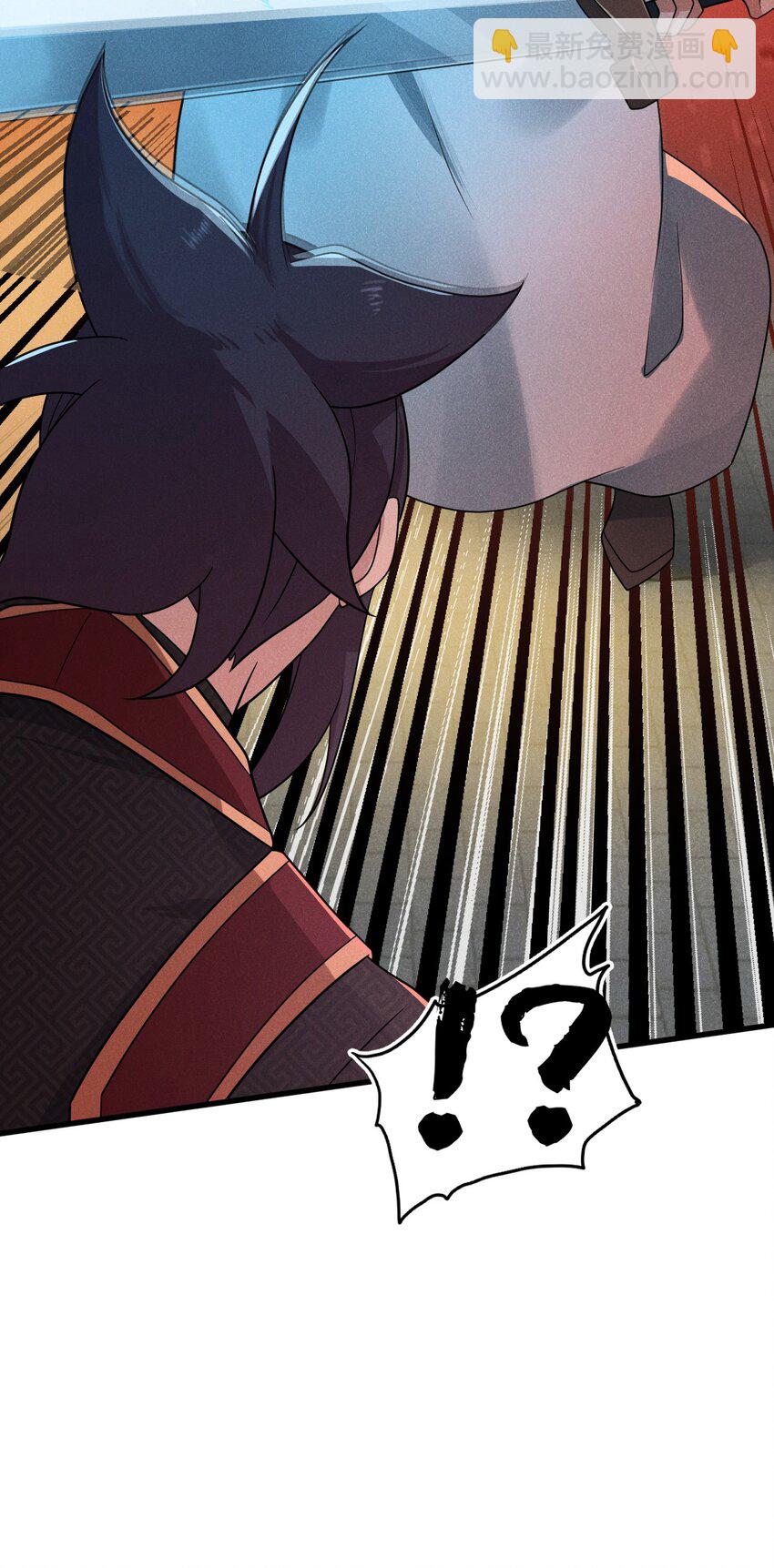 《武林第一厨师》068 赌斗 第23页