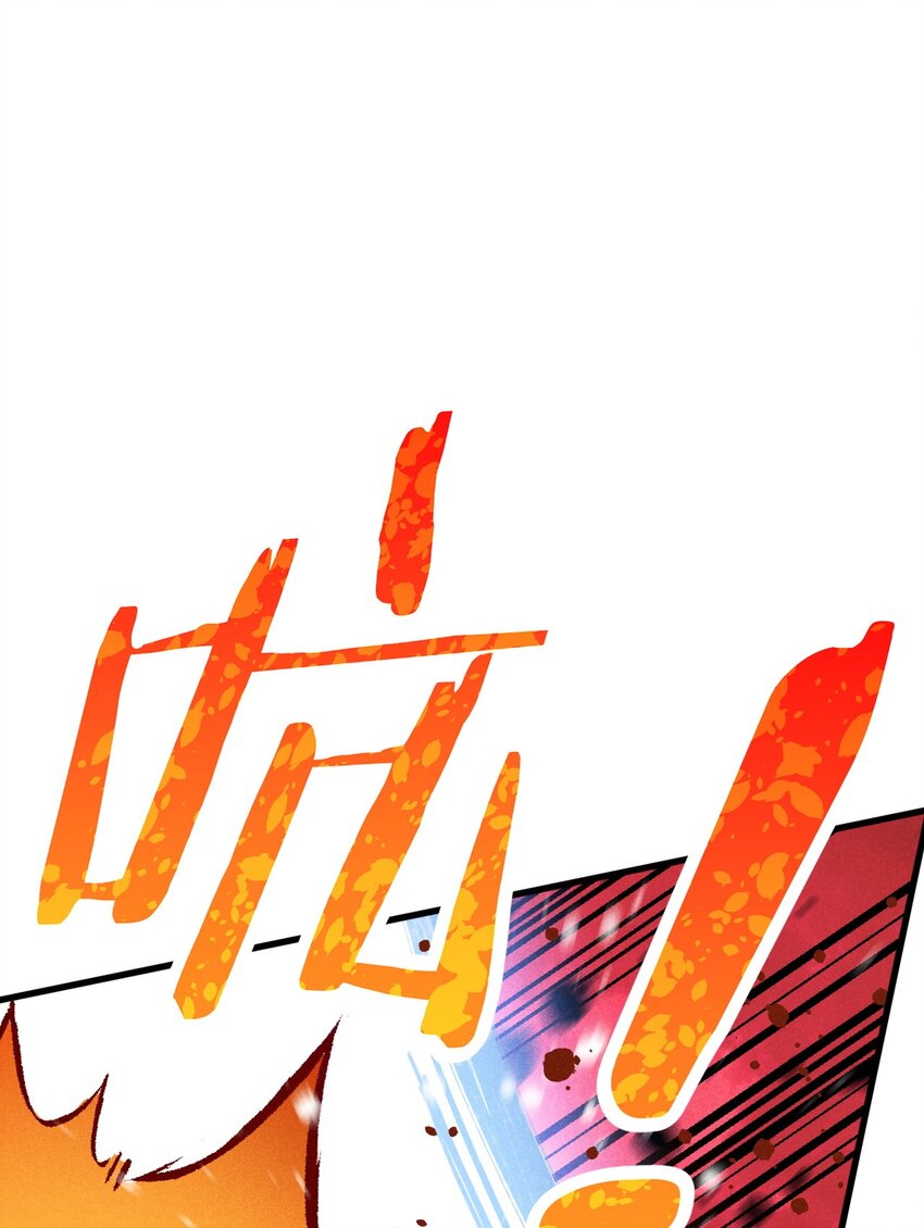 《武林第一厨师》068 赌斗 第24页