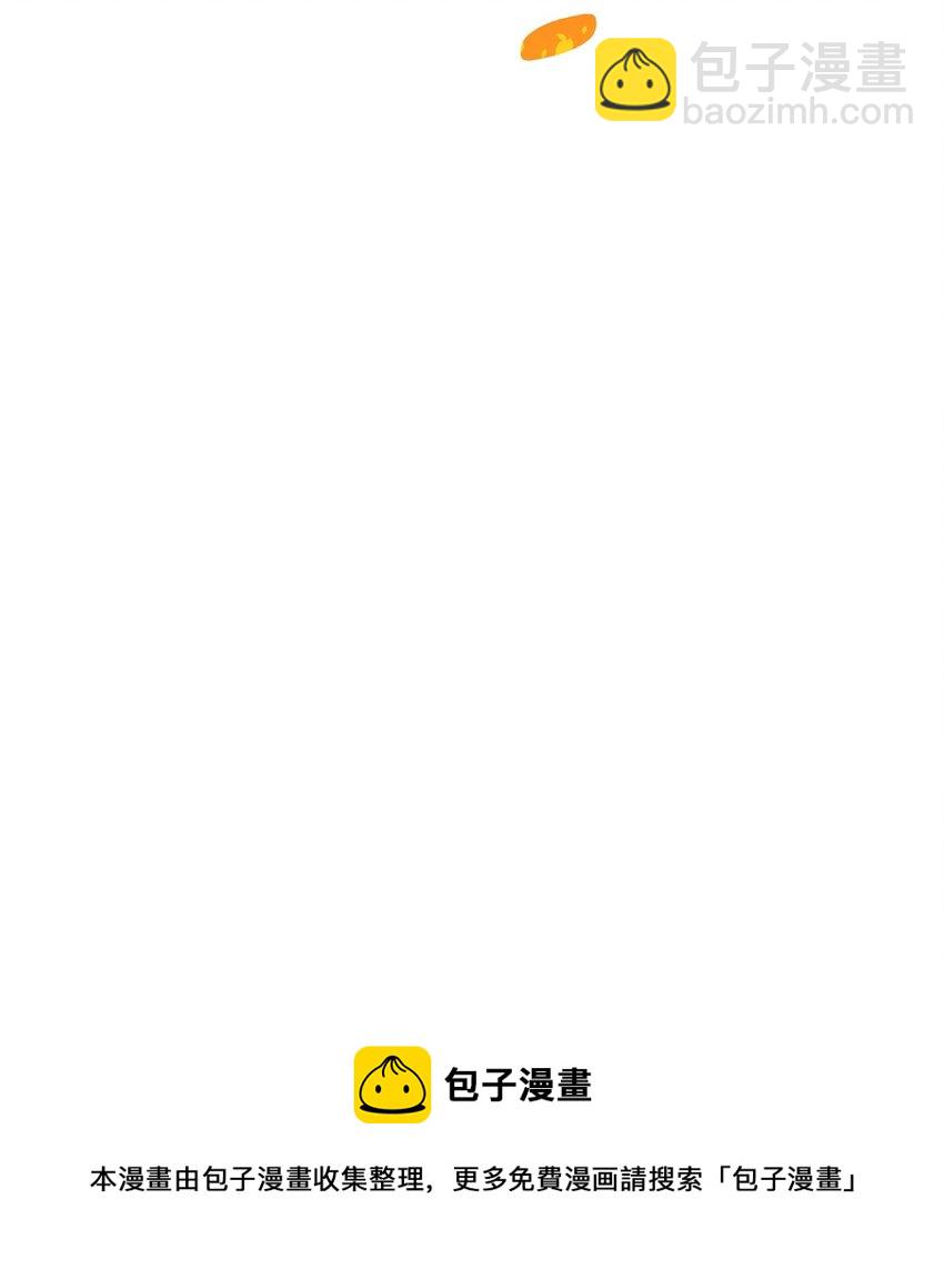 《武林第一厨师》068 赌斗 第33页
