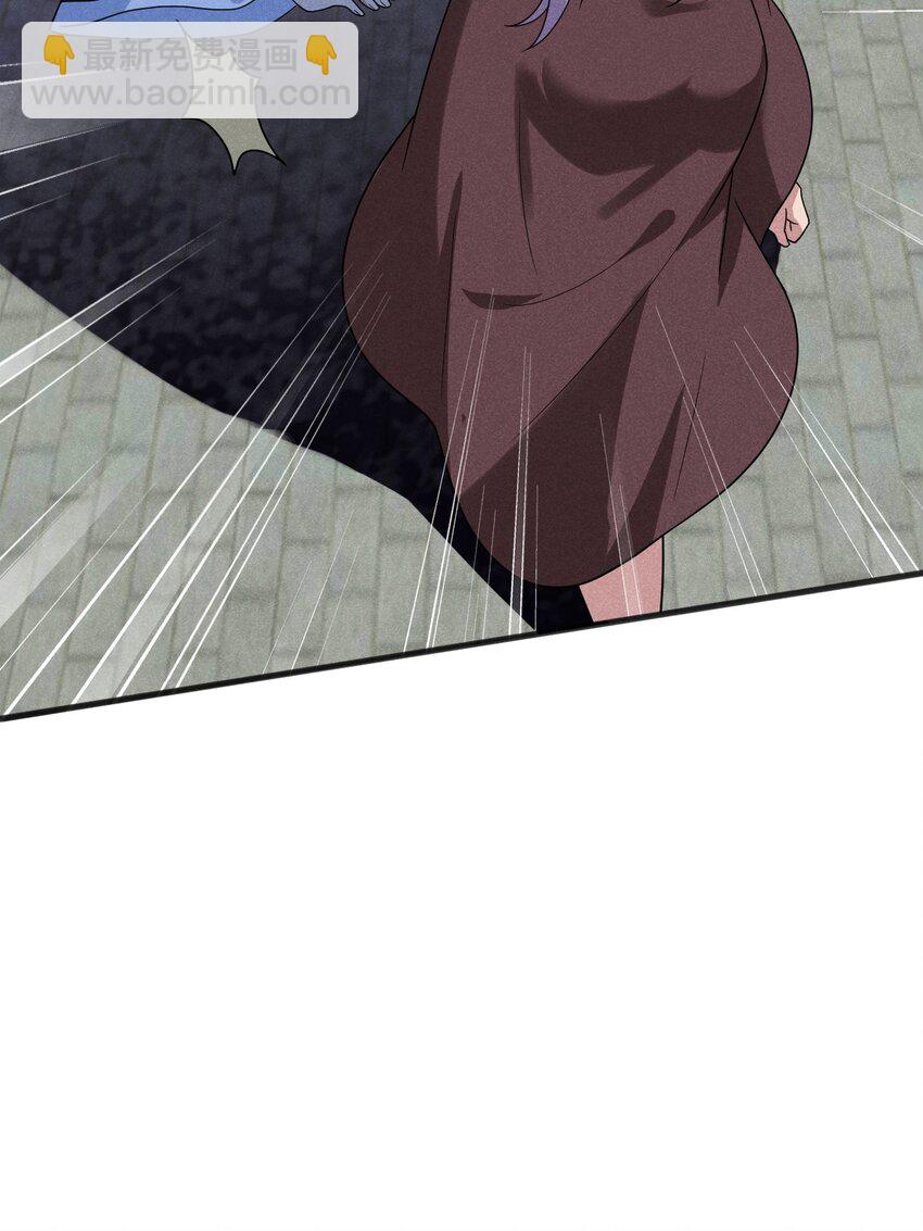 《武林第一厨师》071 八阶武者很强大 第46页
