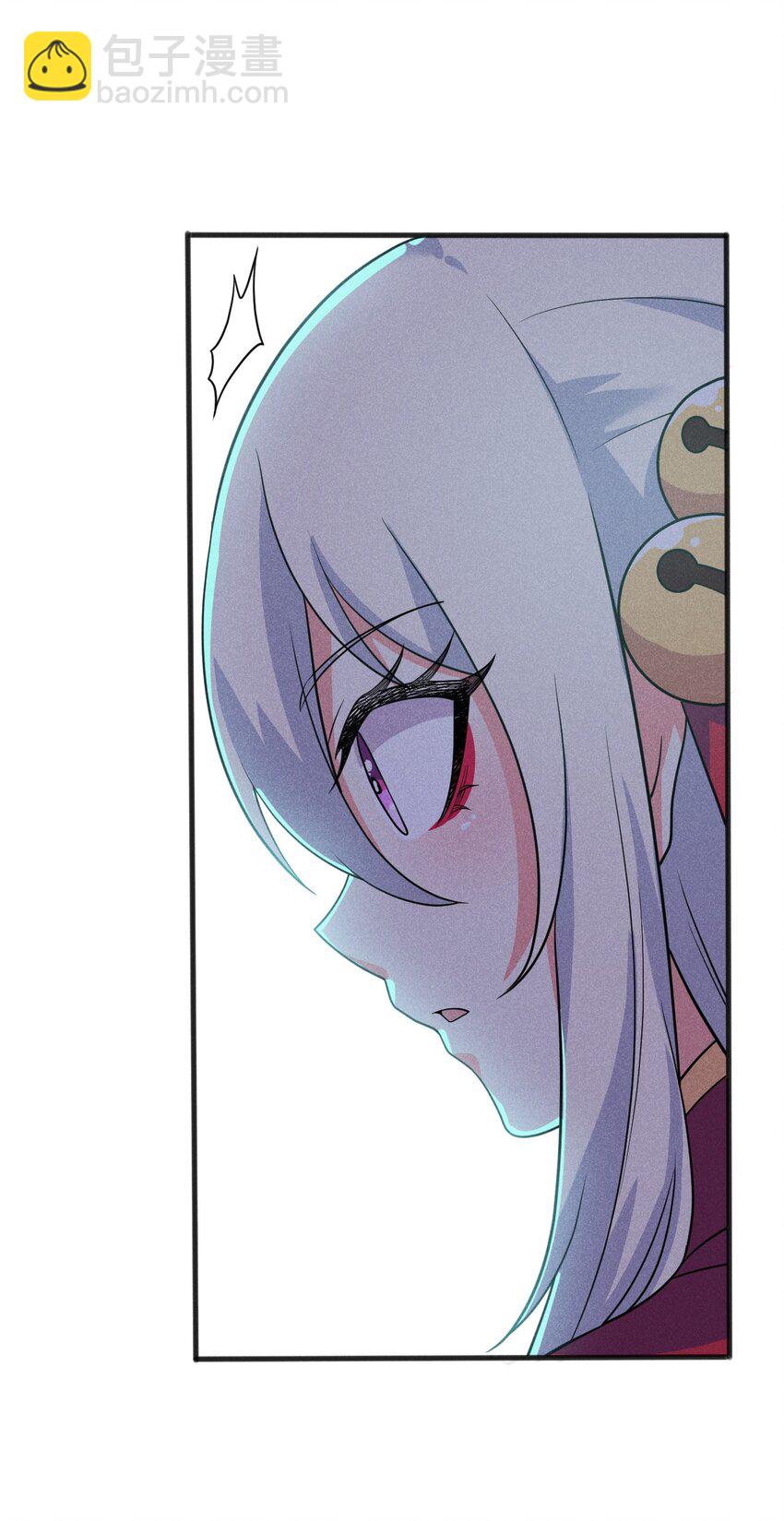 《武林第一厨师》075 这一屋都是什么妖魔鬼怪 第47页