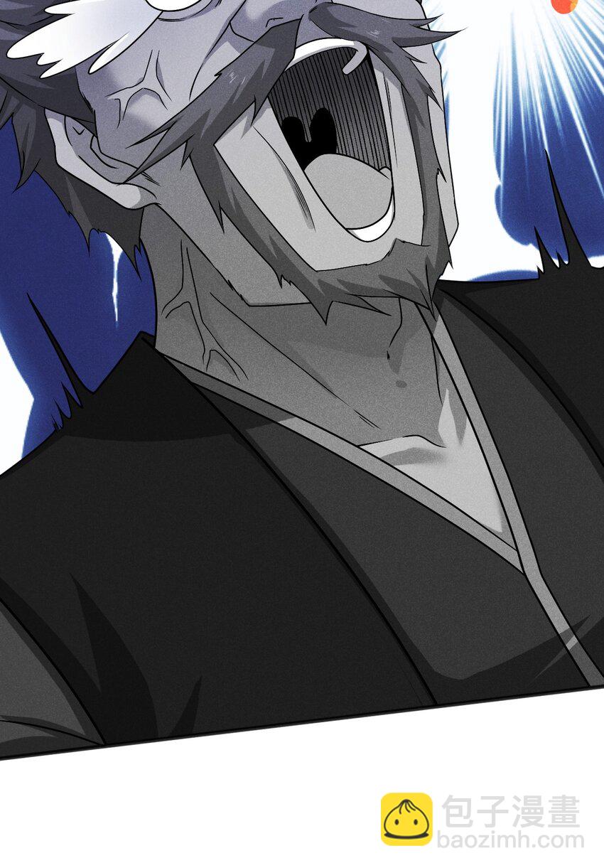 《武林第一厨师》072 我的恩公，心意相通 第31页