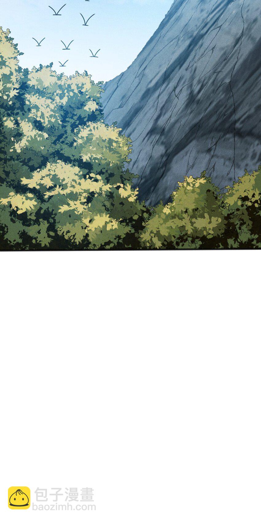 《武林第一厨师》072 我的恩公，心意相通 第48页