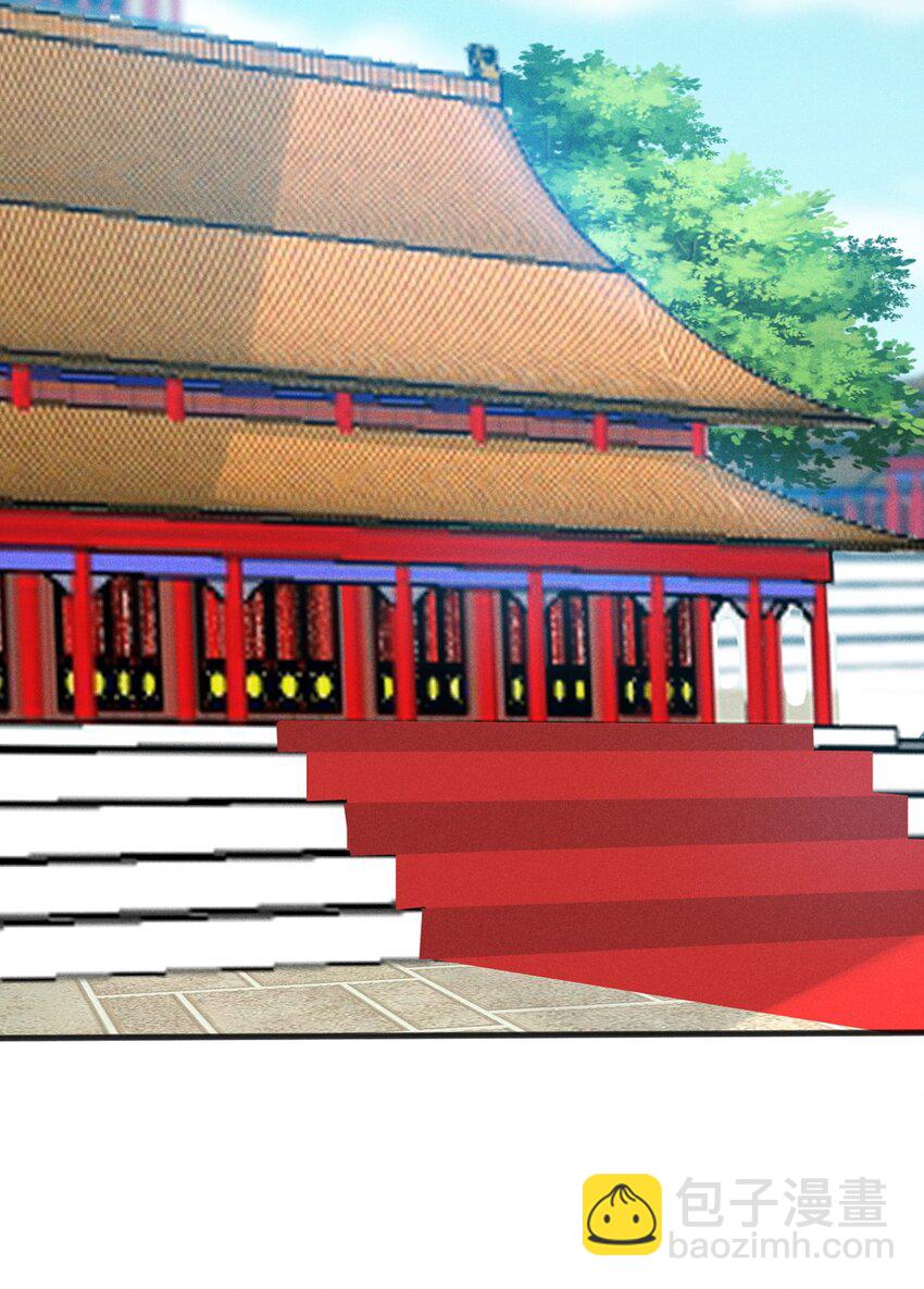 《武林第一厨师》073 正式开张！ 第11页