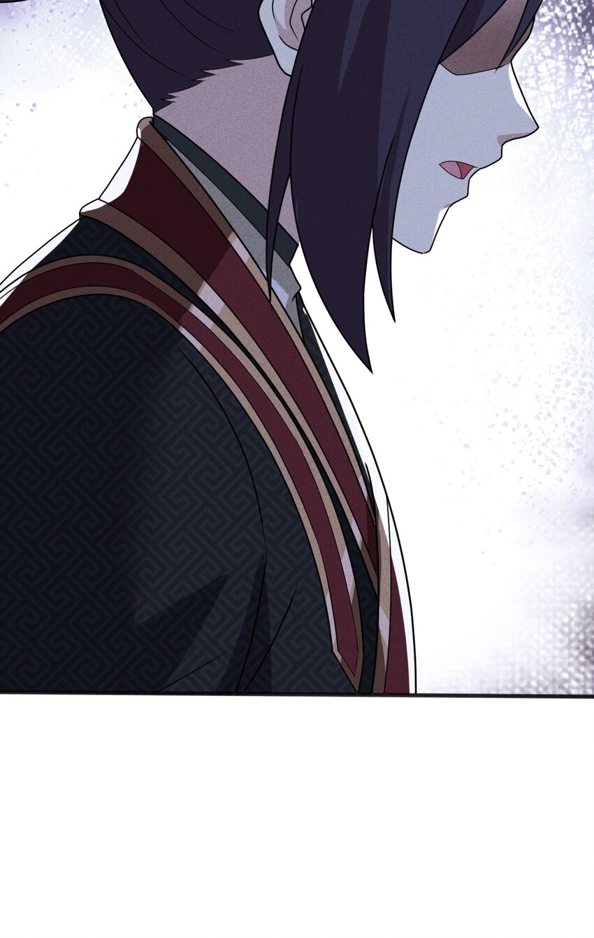 《武林第一厨师》073 正式开张！ 第29页