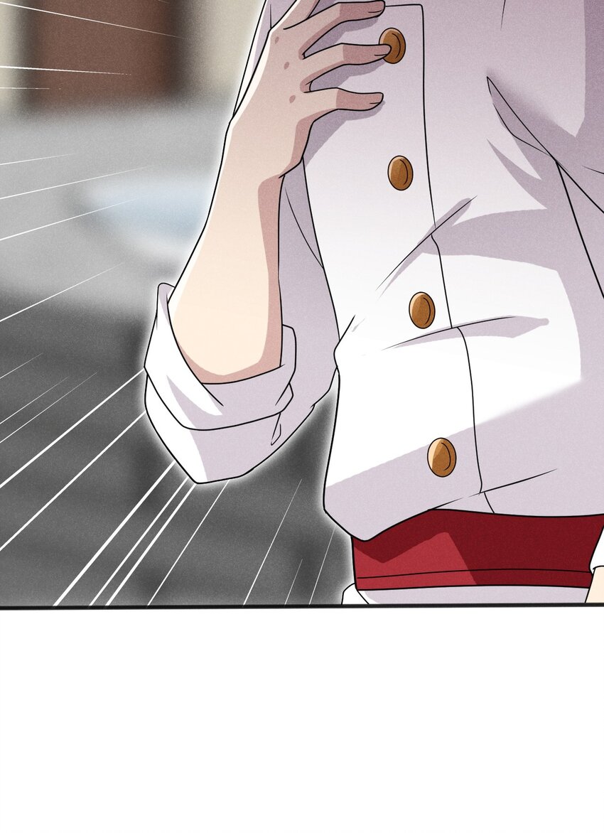 《武林第一厨师》073 正式开张！ 第8页