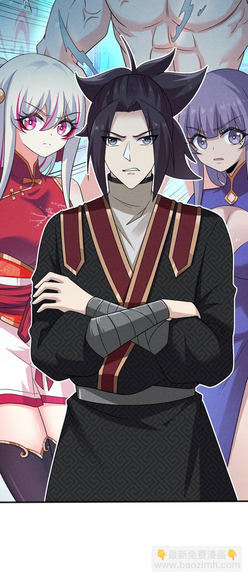 《武林第一厨师》078 亵渎美食之人 第21页