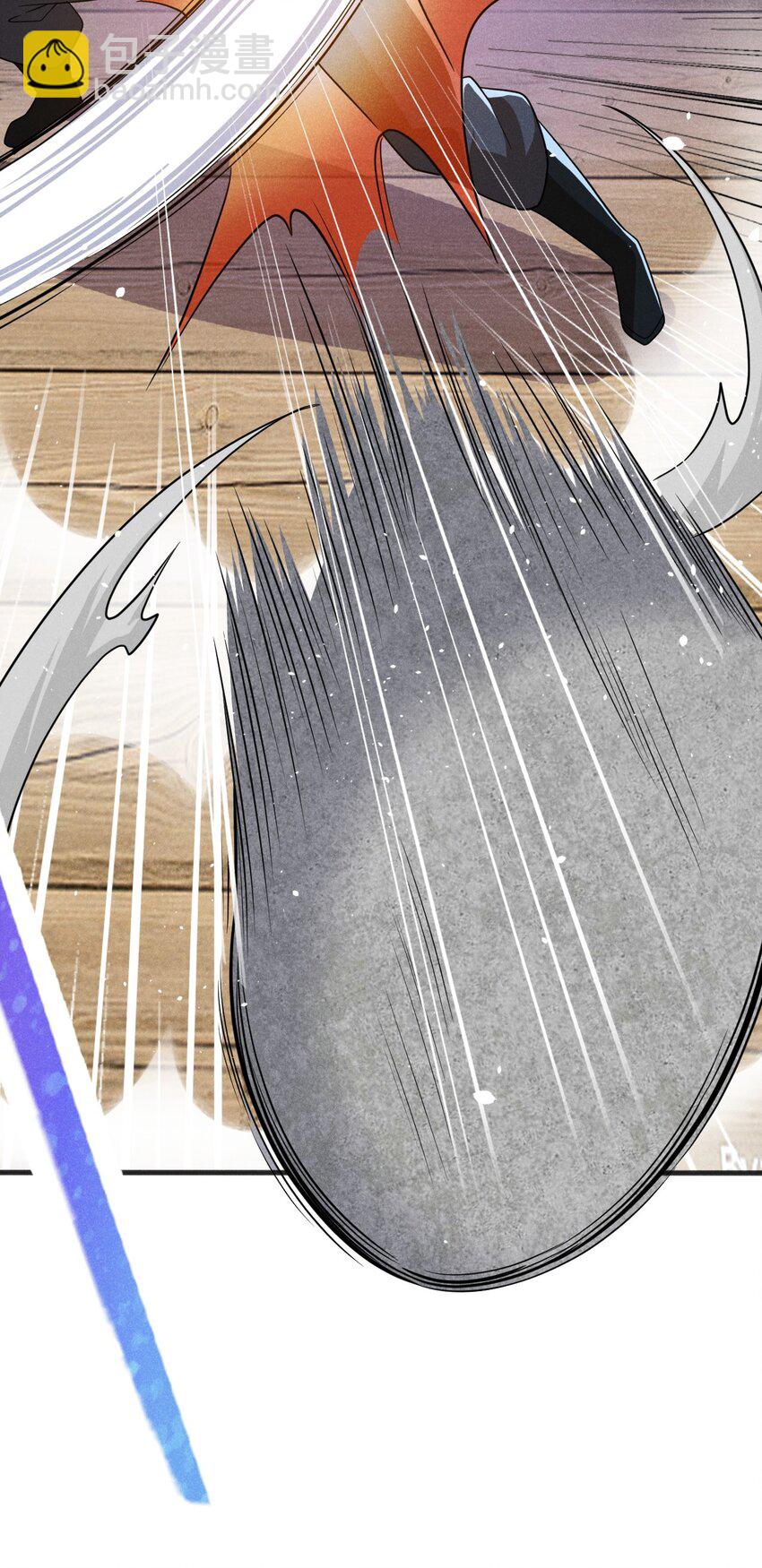 《武林第一厨师》078 亵渎美食之人 第25页