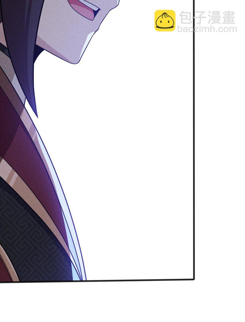 《武林第一厨师》078 亵渎美食之人 第34页