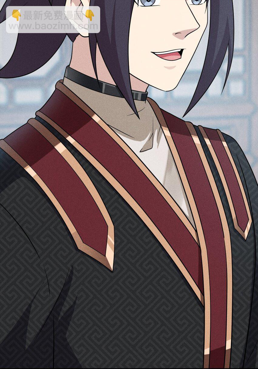 《武林第一厨师》078 亵渎美食之人 第38页